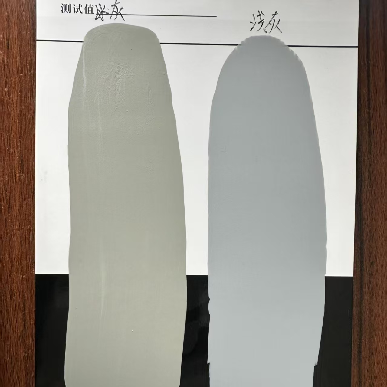 大英水闸抗碳化耐磨涂料