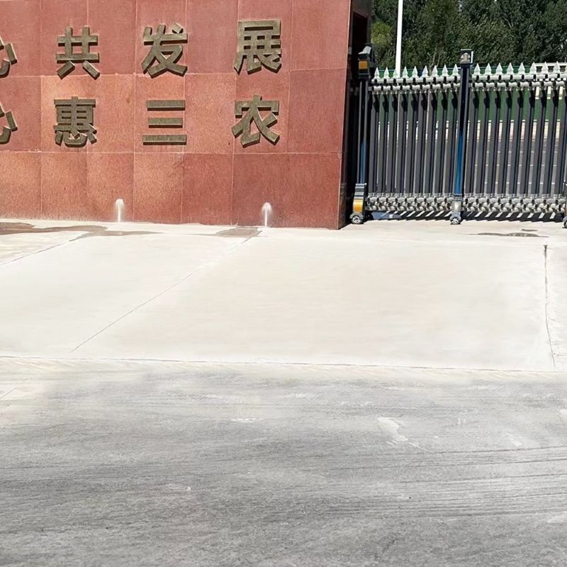 大英路面快速通车修补料
