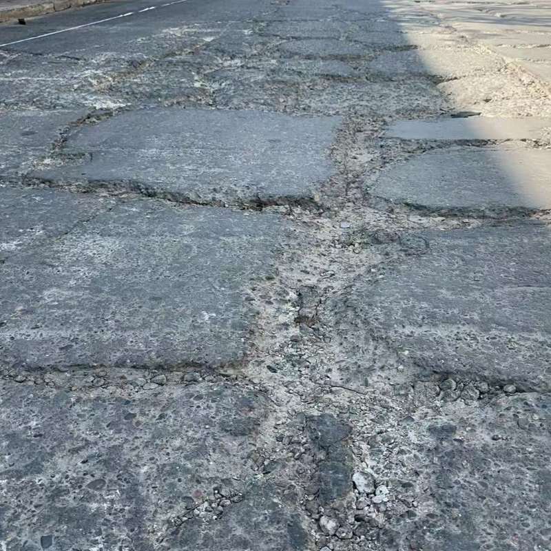 大英路面起砂露石子修补料